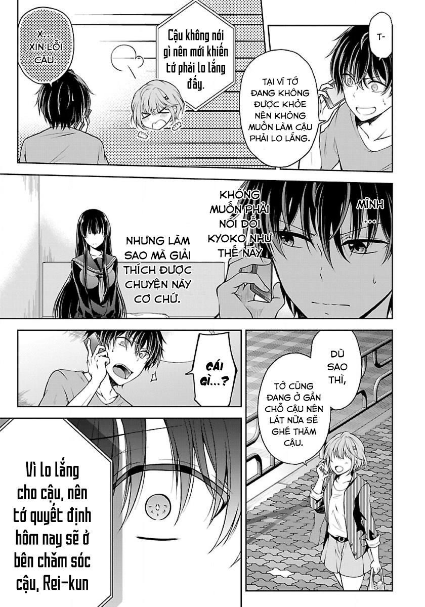 Quái Vật Không Tên Chap 5 - Next Chap 6