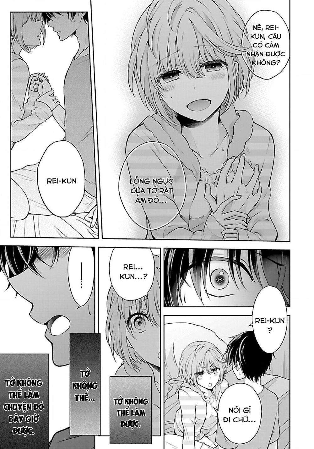 Quái Vật Không Tên Chap 6 - Next Chap 7