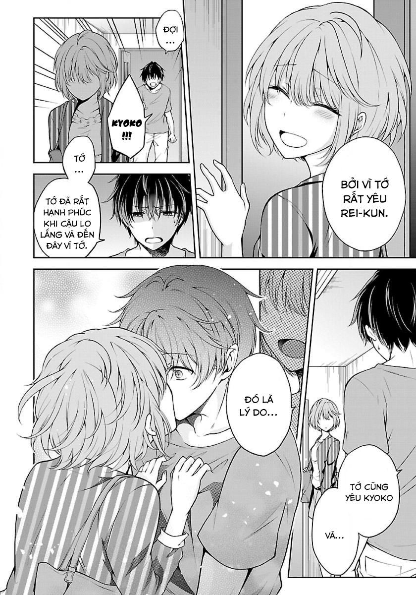 Quái Vật Không Tên Chap 6 - Next Chap 7