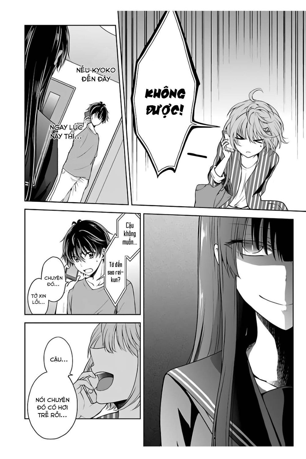 Quái Vật Không Tên Chap 6 - Next Chap 7