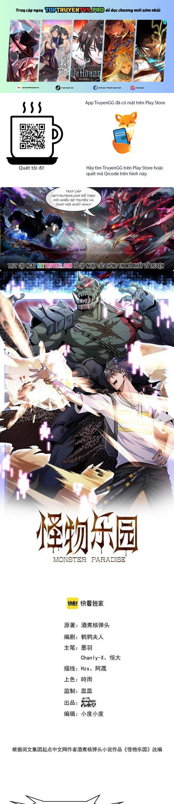 Quái Vật Nhạc Viên Chap 108 - Next Chap 109