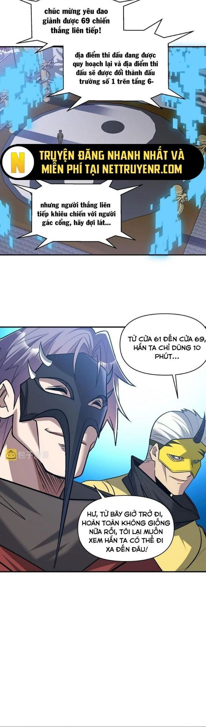 Quái Vật Nhạc Viên Chap 108 - Next Chap 109