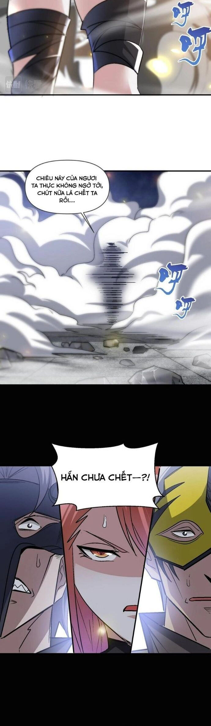 Quái Vật Nhạc Viên Chap 108 - Next Chap 109