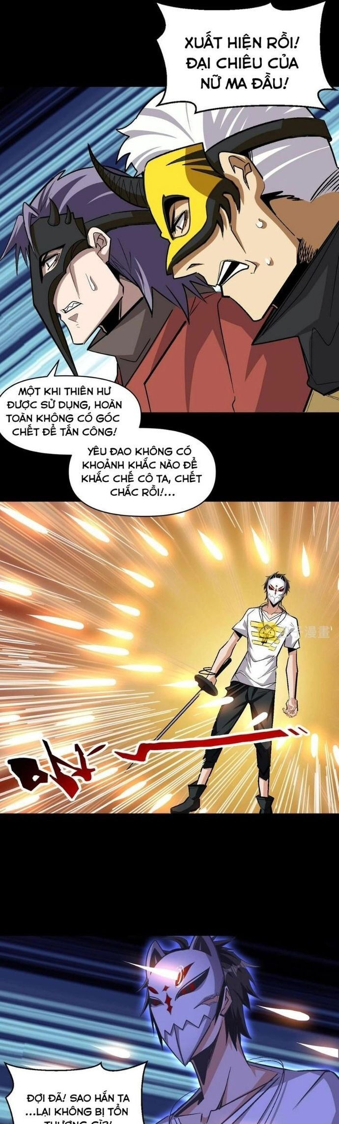 Quái Vật Nhạc Viên Chap 108 - Next Chap 109