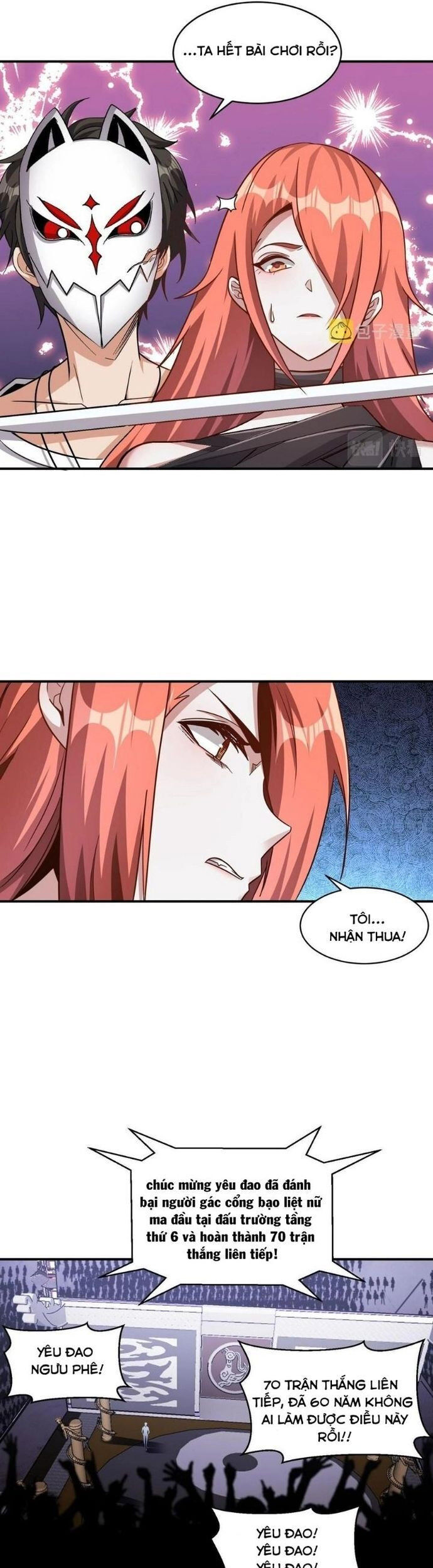 Quái Vật Nhạc Viên Chap 108 - Next Chap 109