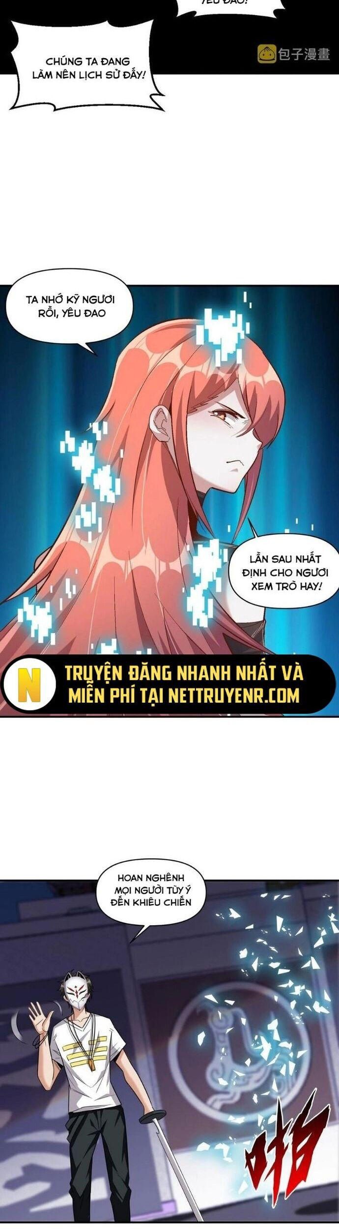 Quái Vật Nhạc Viên Chap 108 - Next Chap 109