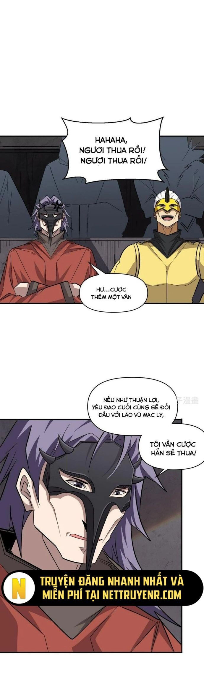 Quái Vật Nhạc Viên Chap 108 - Next Chap 109