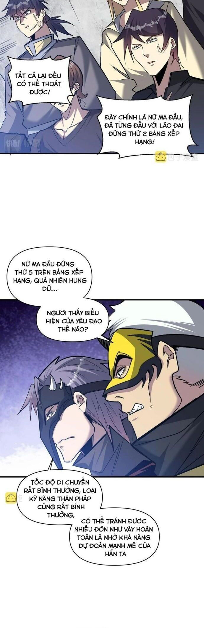 Quái Vật Nhạc Viên Chap 108 - Next Chap 109