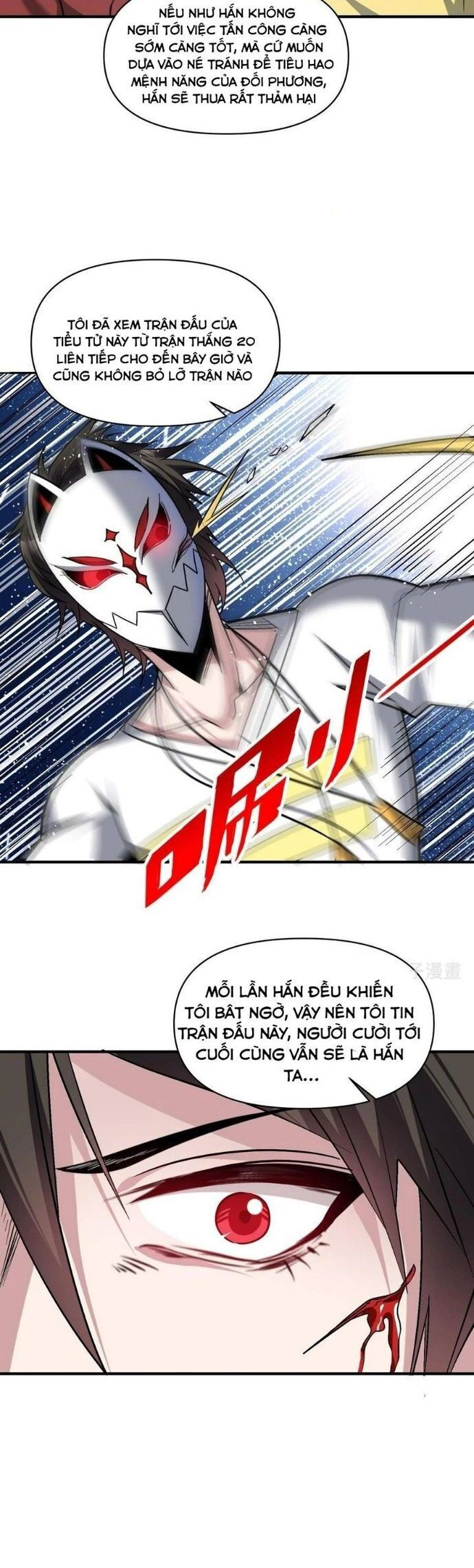 Quái Vật Nhạc Viên Chap 108 - Next Chap 109