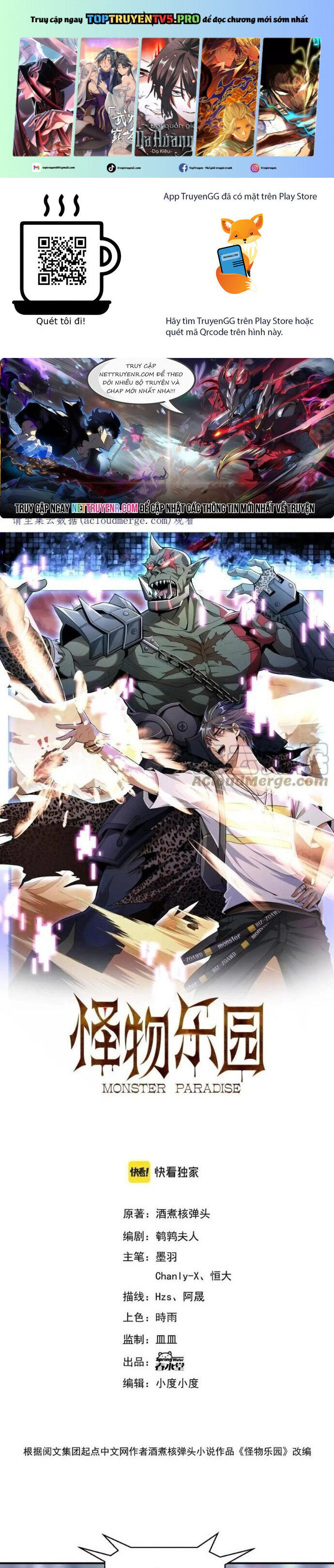 Quái Vật Nhạc Viên Chap 109 - Next Chap 110