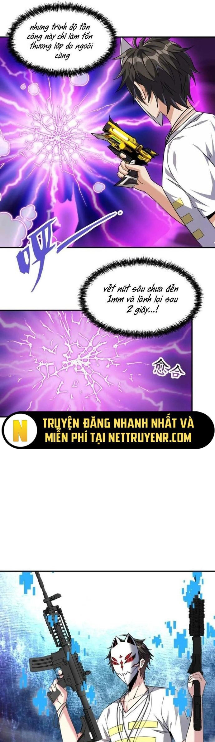 Quái Vật Nhạc Viên Chap 109 - Next Chap 110