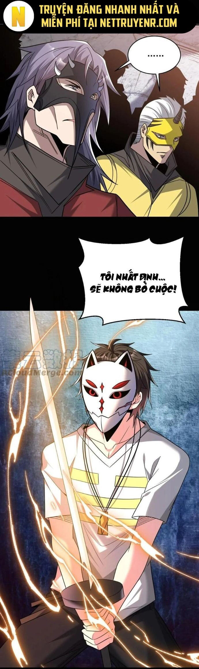 Quái Vật Nhạc Viên Chap 109 - Next Chap 110