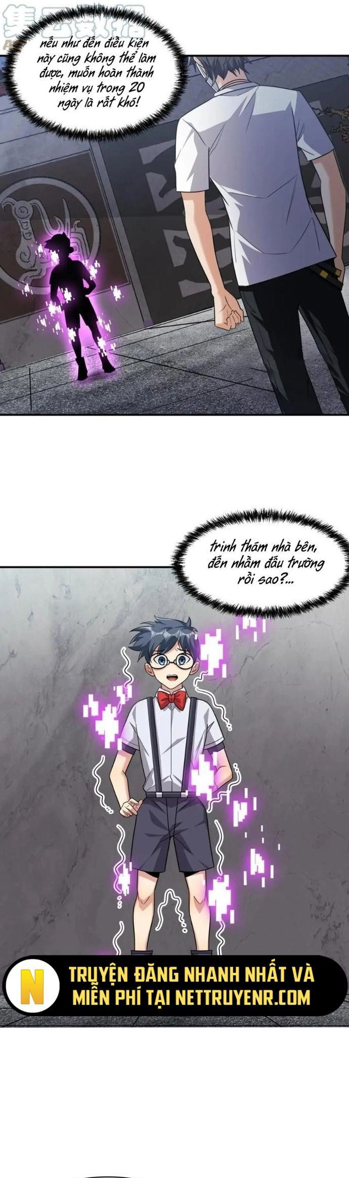 Quái Vật Nhạc Viên Chap 109 - Next Chap 110