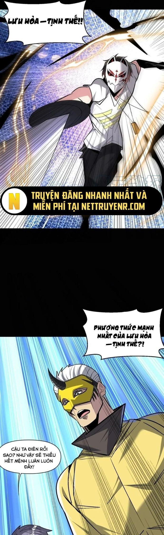 Quái Vật Nhạc Viên Chap 109 - Next Chap 110