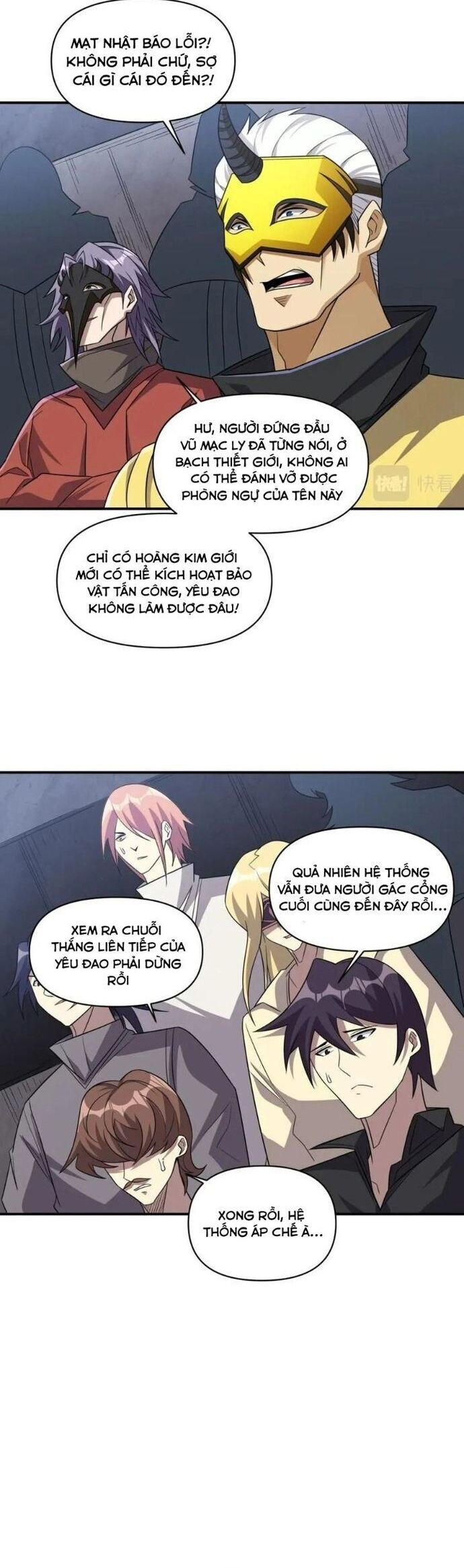 Quái Vật Nhạc Viên Chap 109 - Next Chap 110
