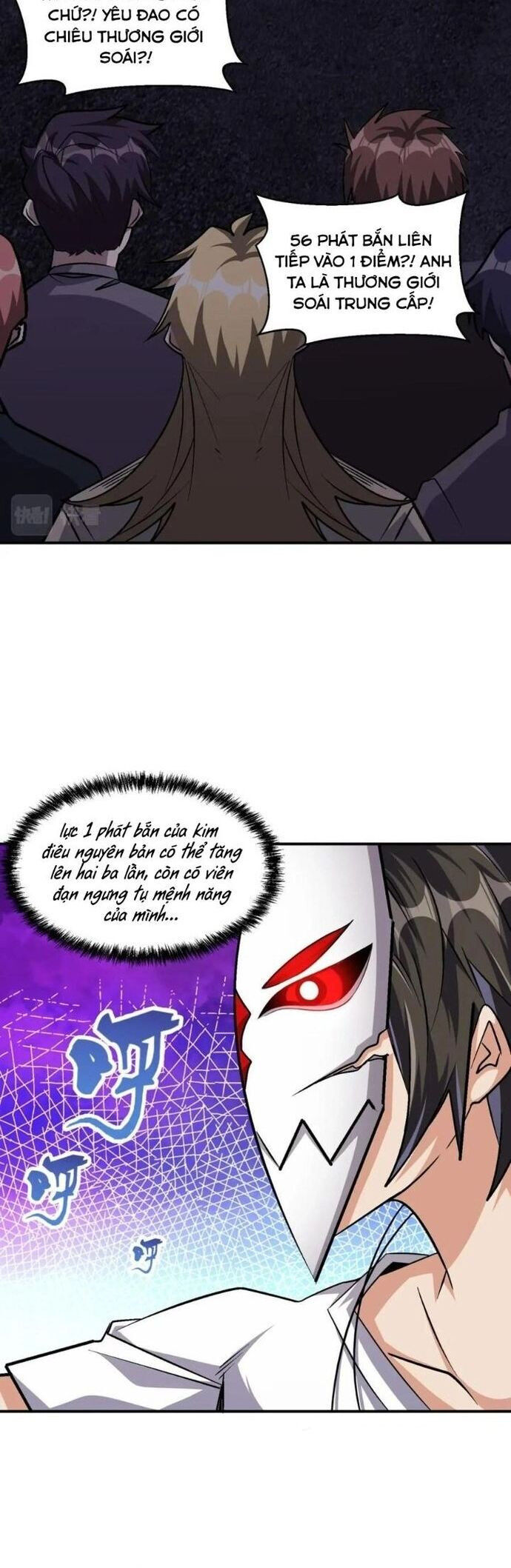 Quái Vật Nhạc Viên Chap 109 - Next Chap 110