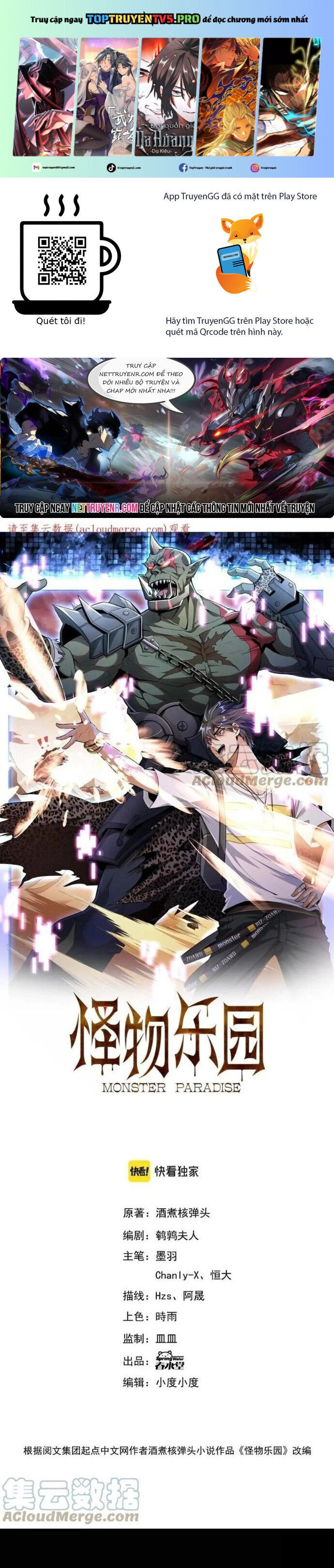 Quái Vật Nhạc Viên Chap 110 - Next Chap 111