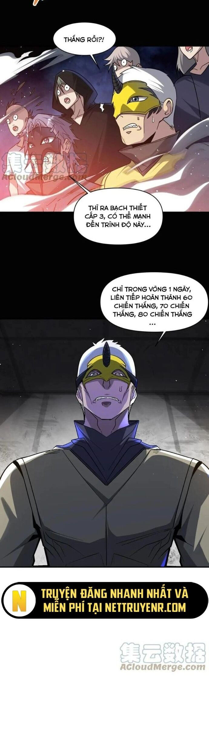 Quái Vật Nhạc Viên Chap 110 - Next Chap 111