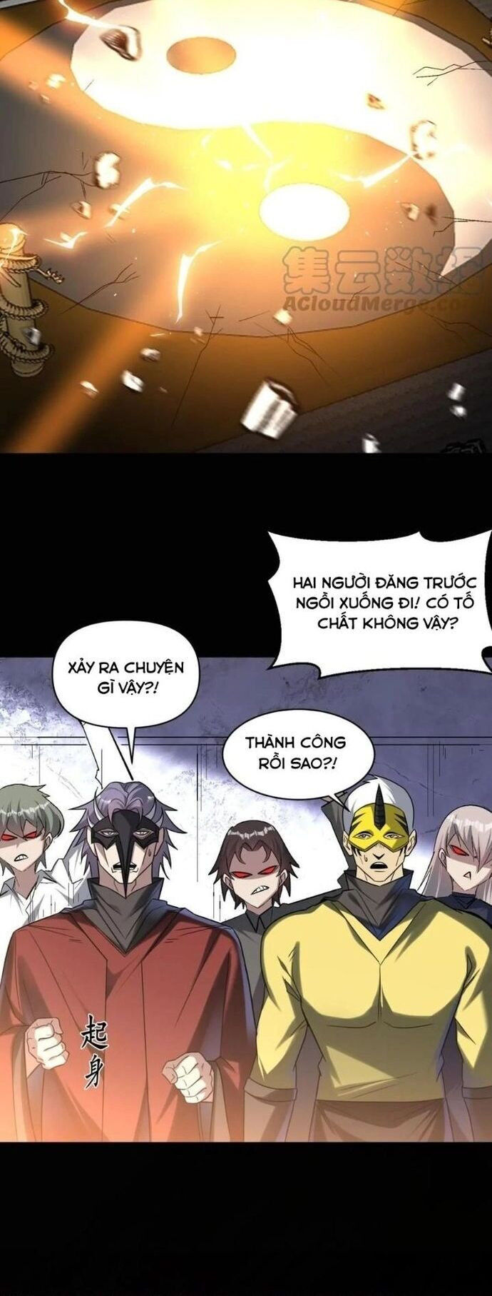 Quái Vật Nhạc Viên Chap 110 - Next Chap 111