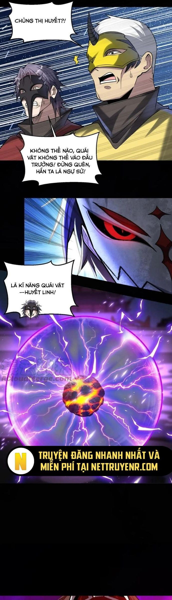 Quái Vật Nhạc Viên Chap 110 - Next Chap 111