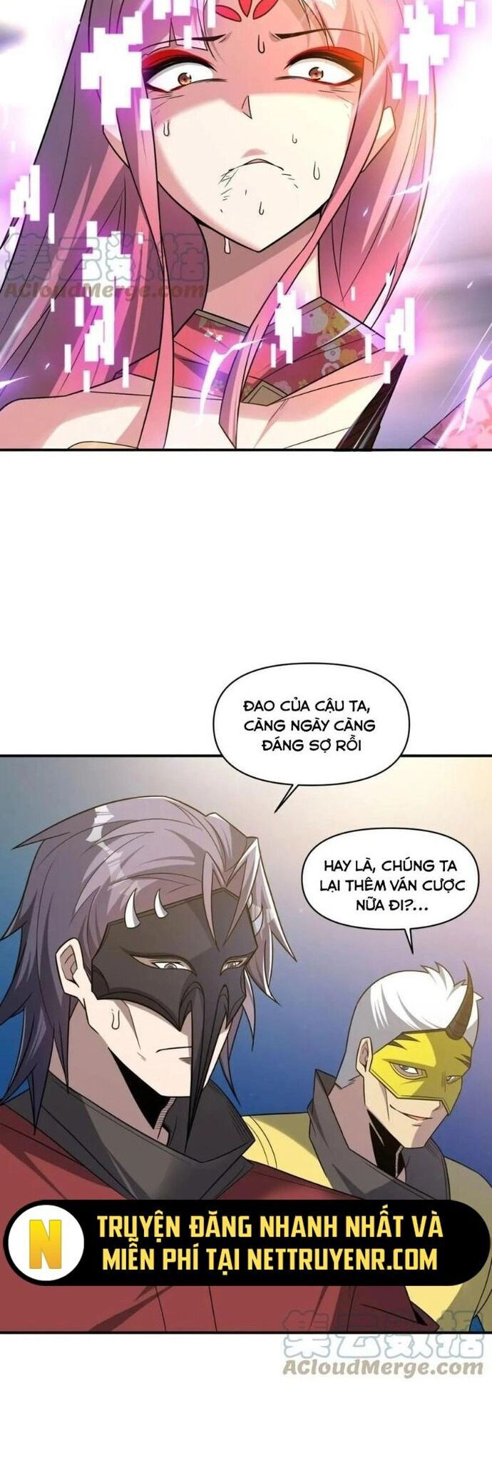 Quái Vật Nhạc Viên Chap 111 - Next Chap 112