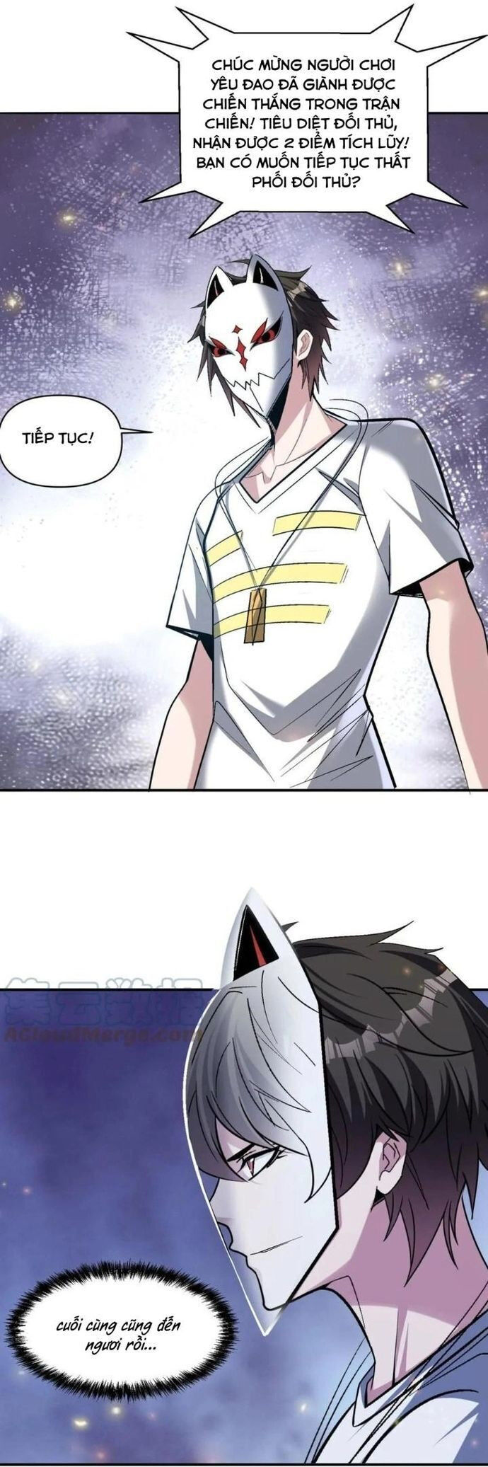 Quái Vật Nhạc Viên Chap 111 - Next Chap 112