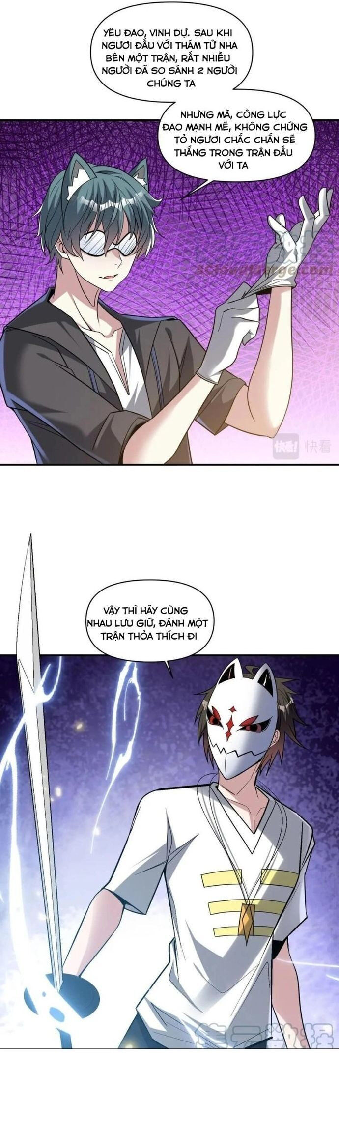 Quái Vật Nhạc Viên Chap 111 - Next Chap 112