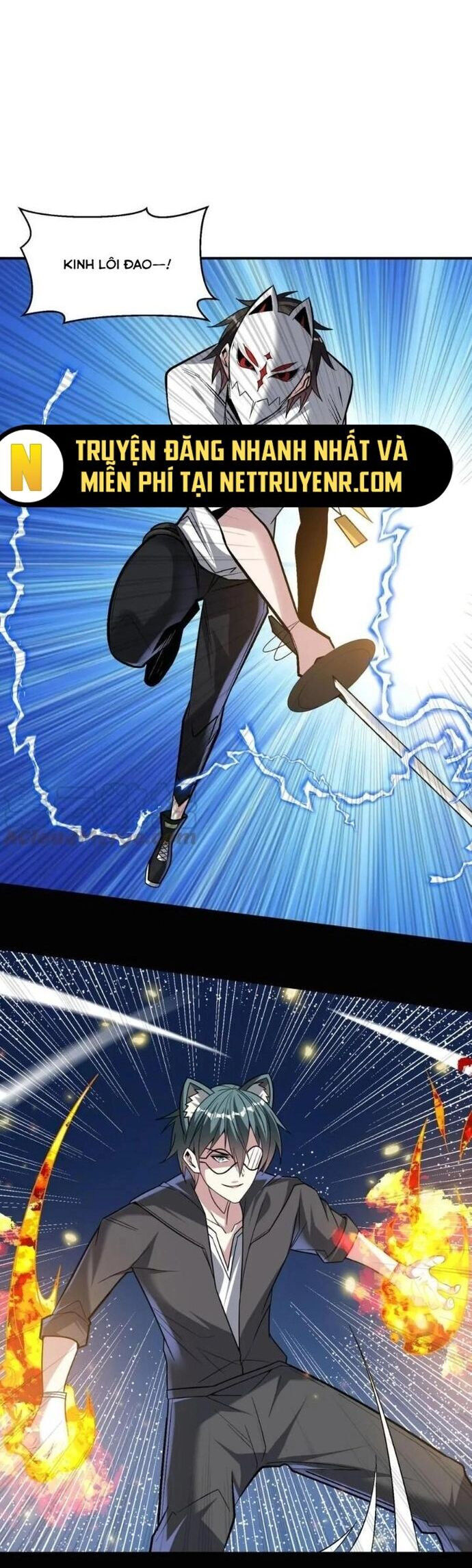 Quái Vật Nhạc Viên Chap 111 - Next Chap 112