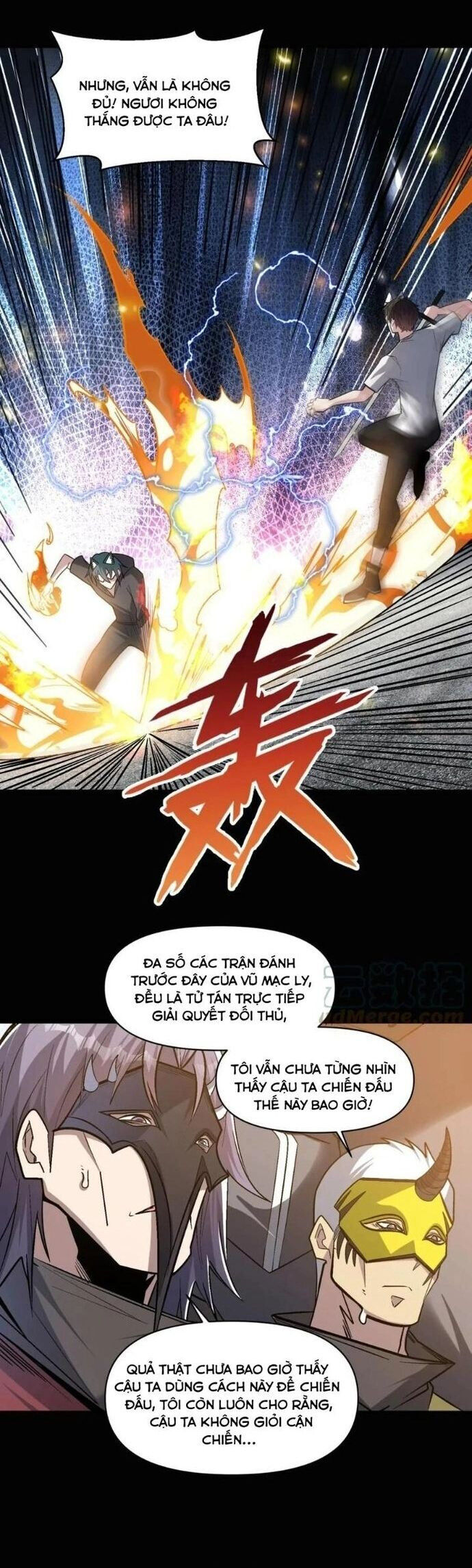 Quái Vật Nhạc Viên Chap 111 - Next Chap 112