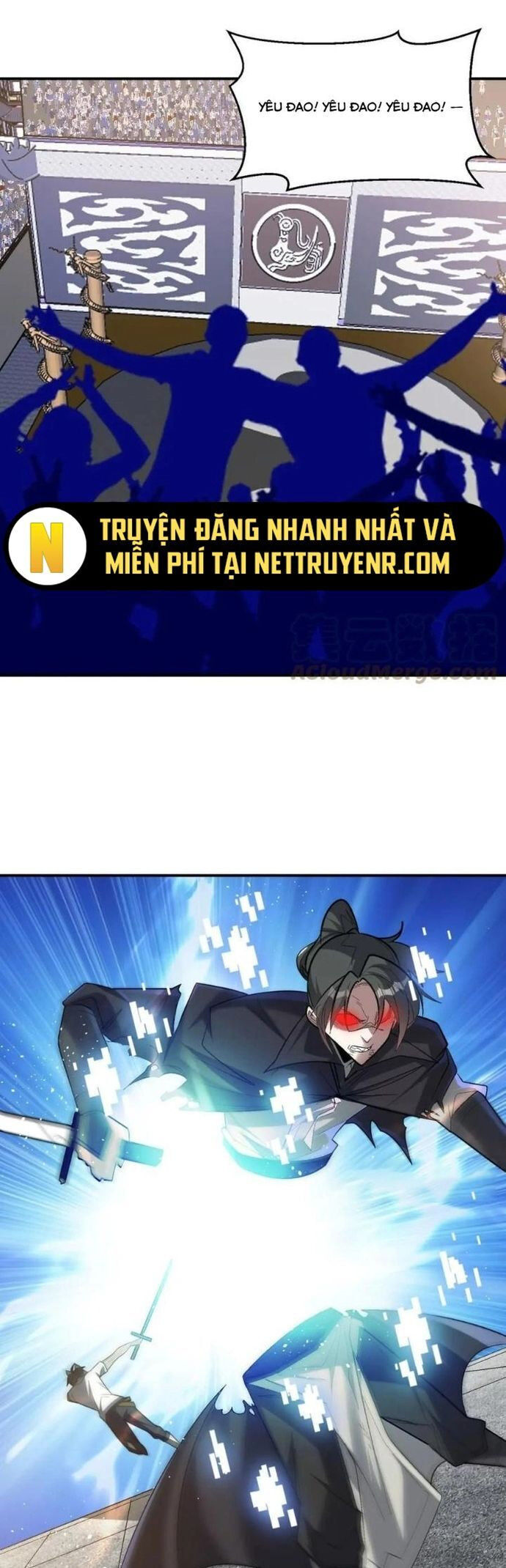 Quái Vật Nhạc Viên Chap 111 - Next Chap 112
