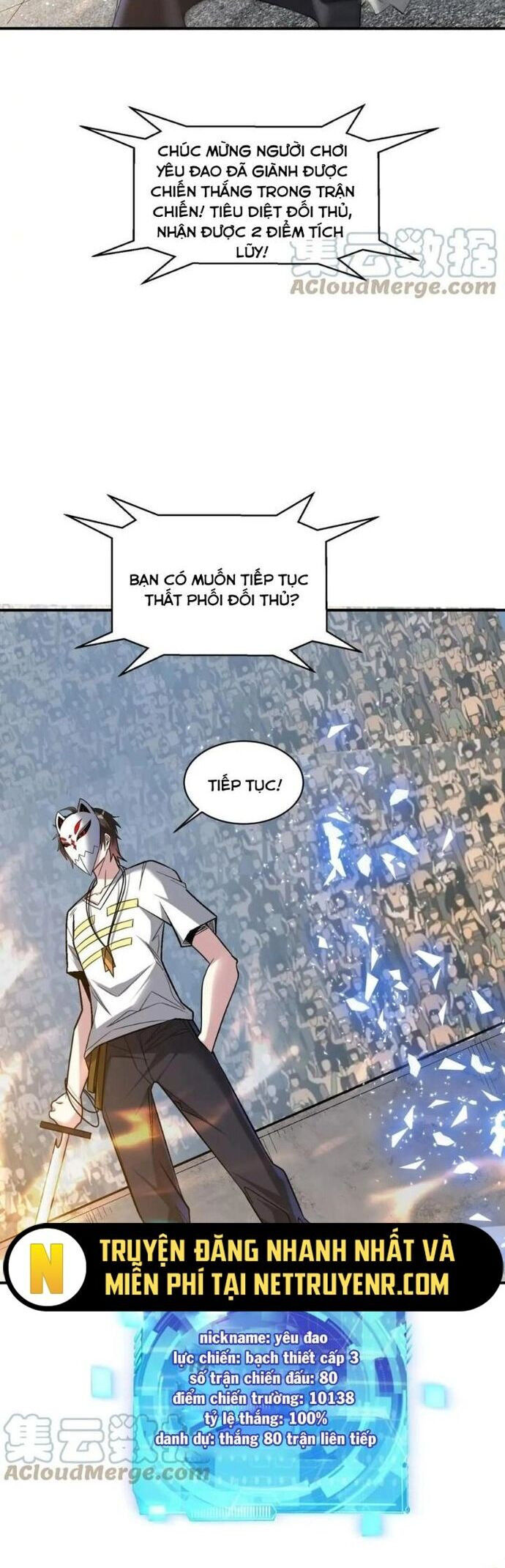 Quái Vật Nhạc Viên Chap 111 - Next Chap 112