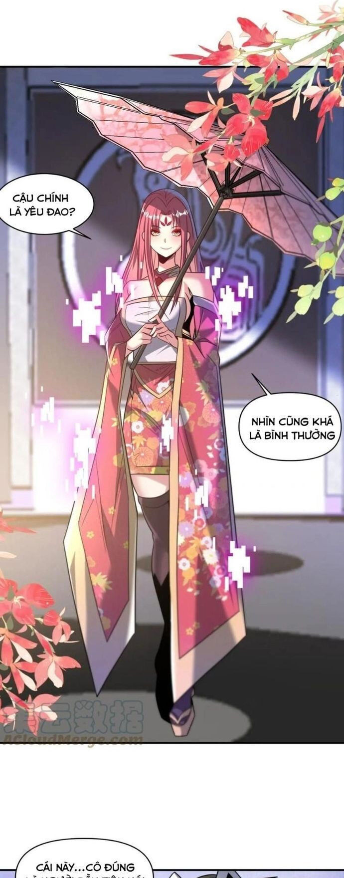 Quái Vật Nhạc Viên Chap 111 - Next Chap 112