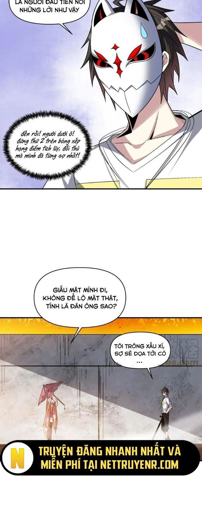 Quái Vật Nhạc Viên Chap 111 - Next Chap 112