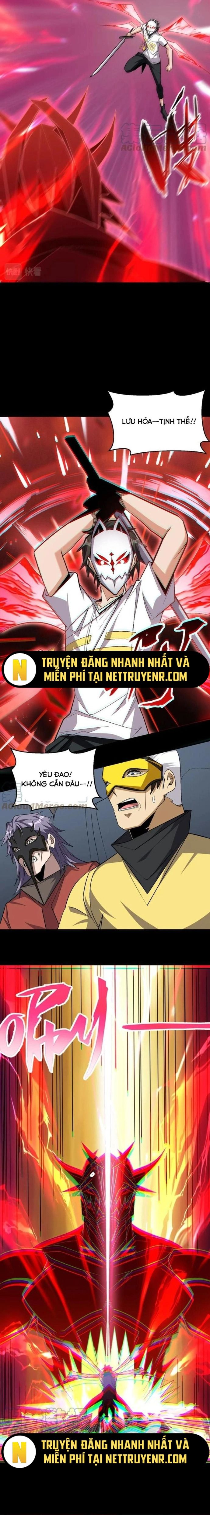 Quái Vật Nhạc Viên Chap 112 - Next Chap 113