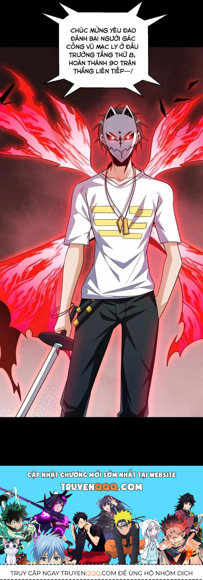Quái Vật Nhạc Viên Chap 112 - Next Chap 113