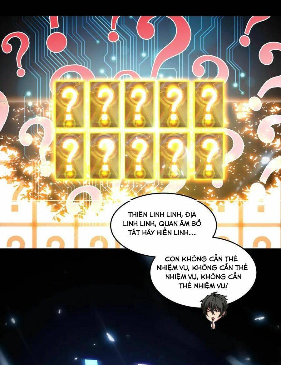 Quái Vật Nhạc Viên Chap 62 - Next Chap 63
