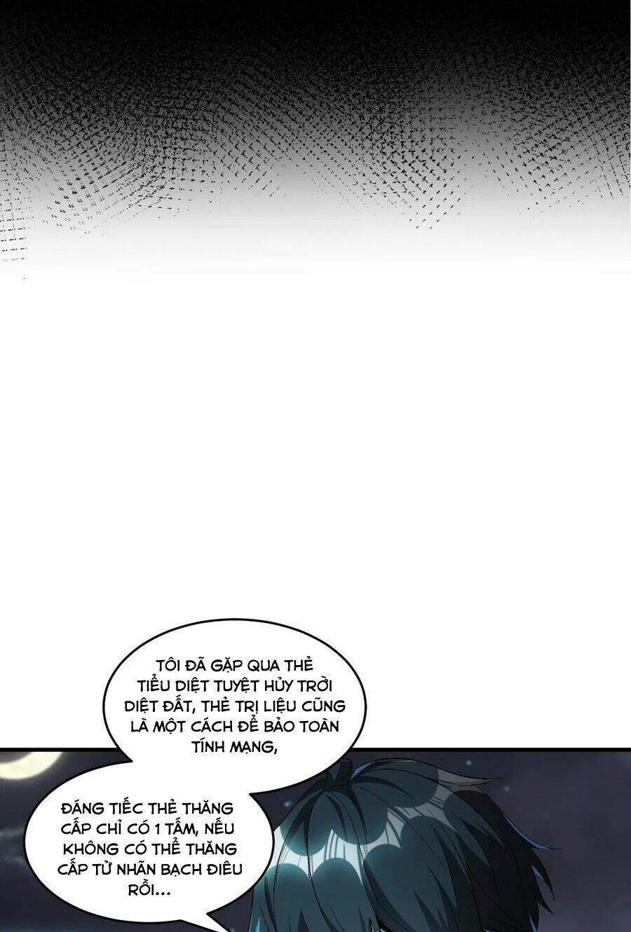 Quái Vật Nhạc Viên Chap 62 - Next Chap 63