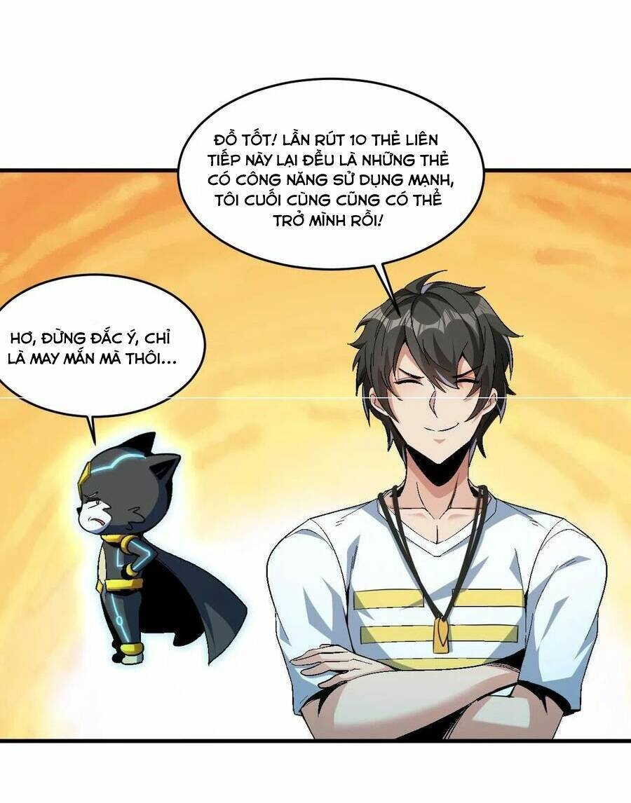 Quái Vật Nhạc Viên Chap 62 - Next Chap 63
