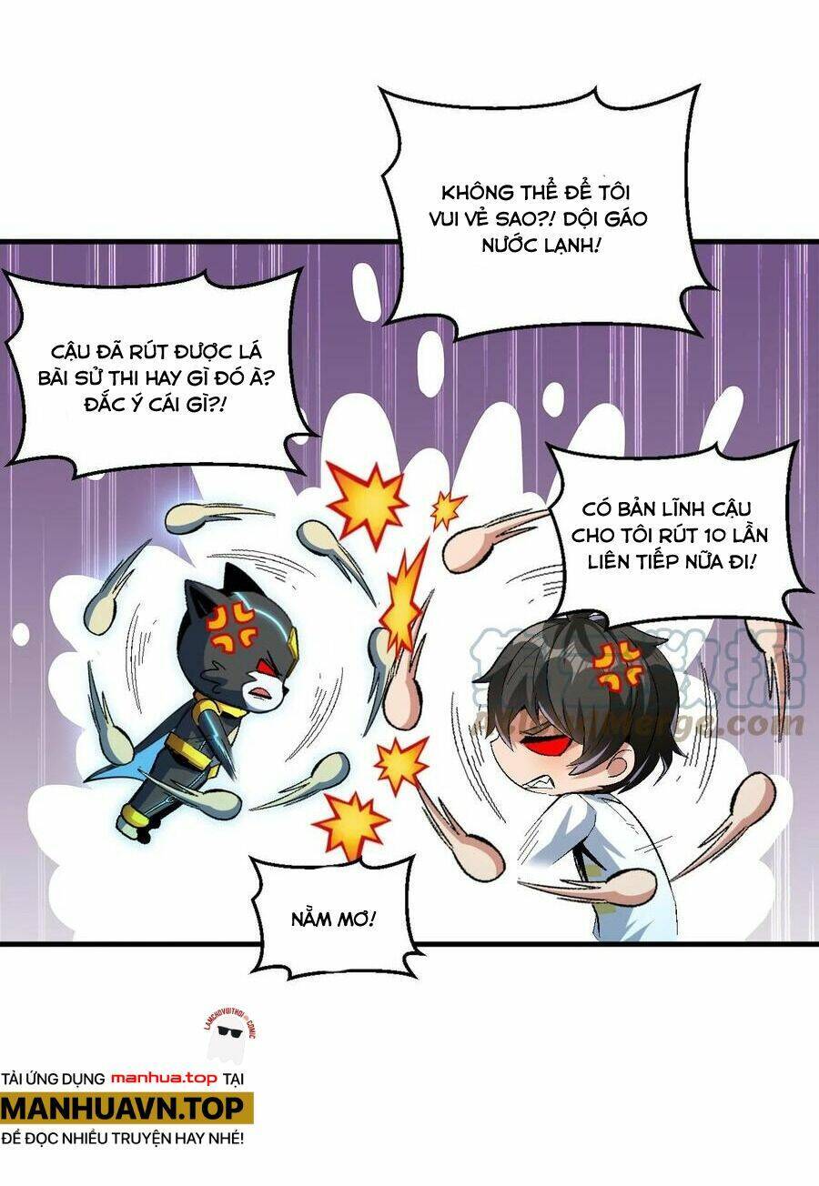 Quái Vật Nhạc Viên Chap 62 - Next Chap 63