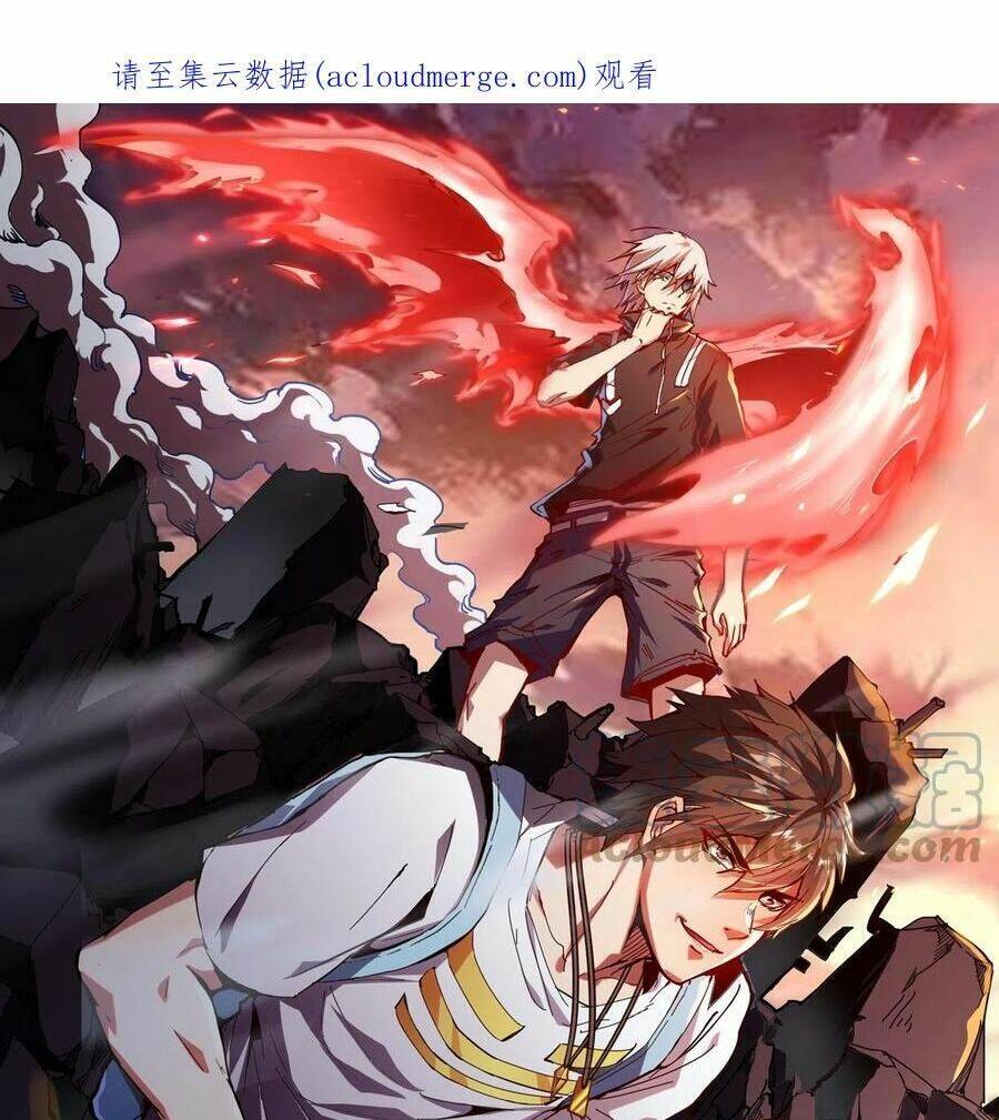 Quái Vật Nhạc Viên Chap 62 - Next Chap 63