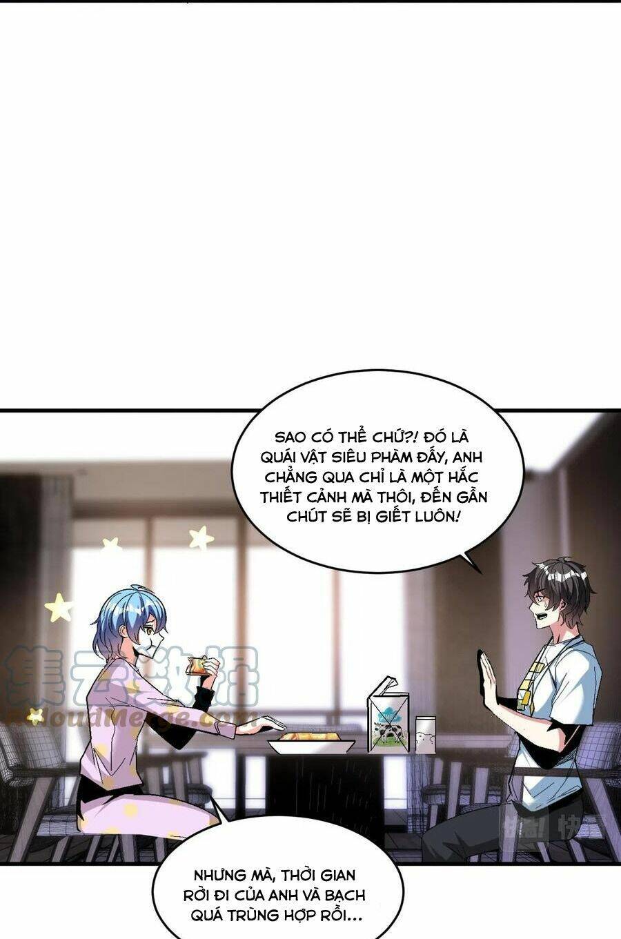Quái Vật Nhạc Viên Chap 62 - Next Chap 63