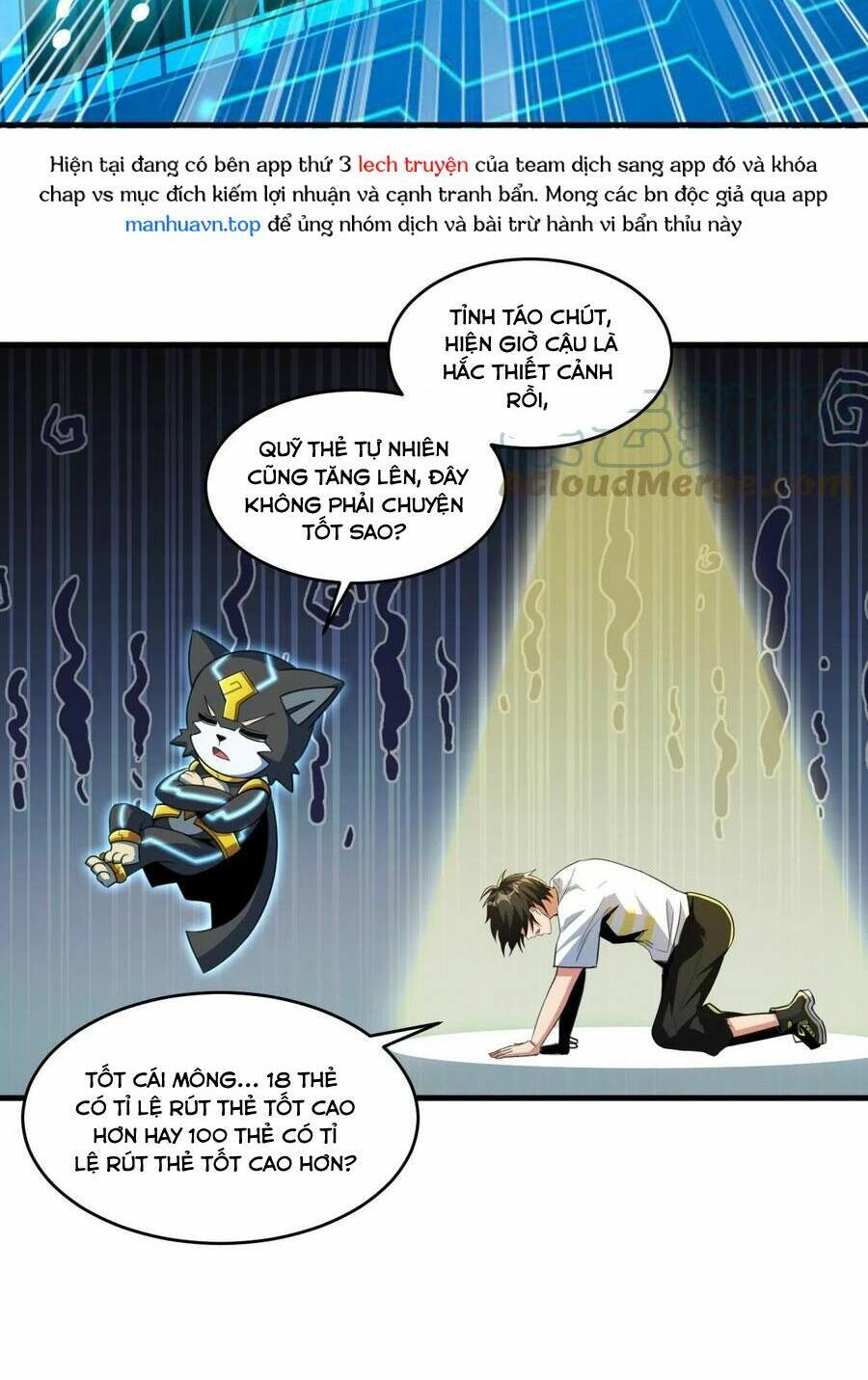 Quái Vật Nhạc Viên Chap 62 - Next Chap 63