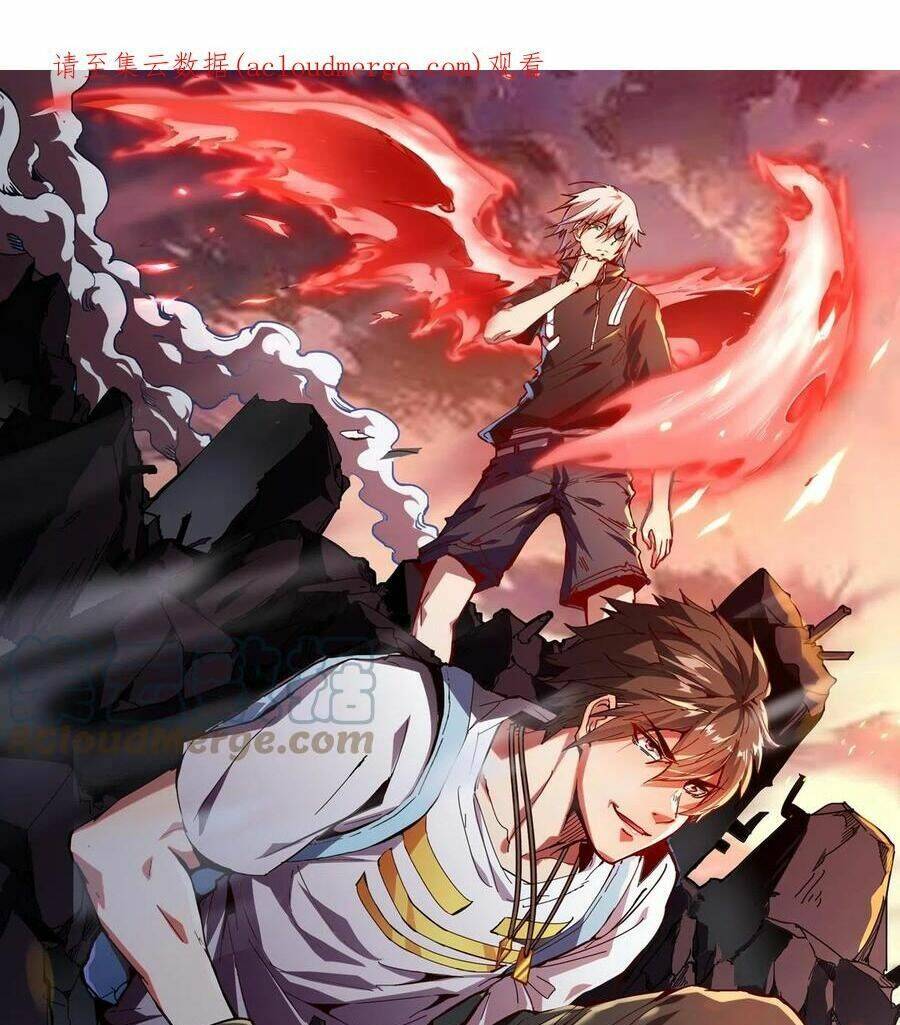 Quái Vật Nhạc Viên Chap 63 - Next Chap 64