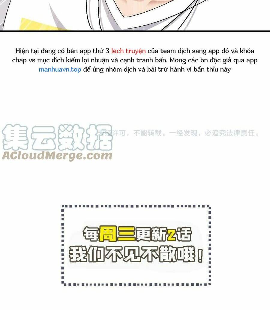Quái Vật Nhạc Viên Chap 63 - Next Chap 64
