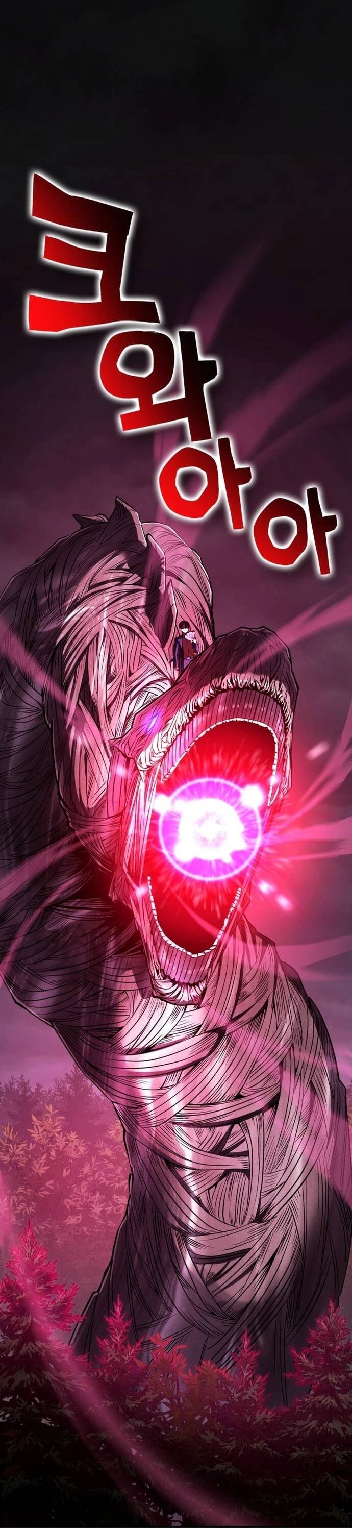 Quái Vật Quái Dị Chap 15 - Next Chap 16
