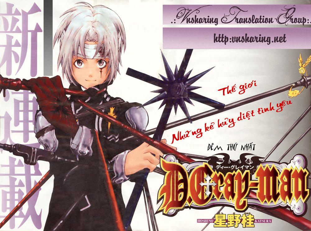 Quái Vật Sinh Ra Từ Linh Hồn Chết Chóc Chap 1 - Next Chap 2