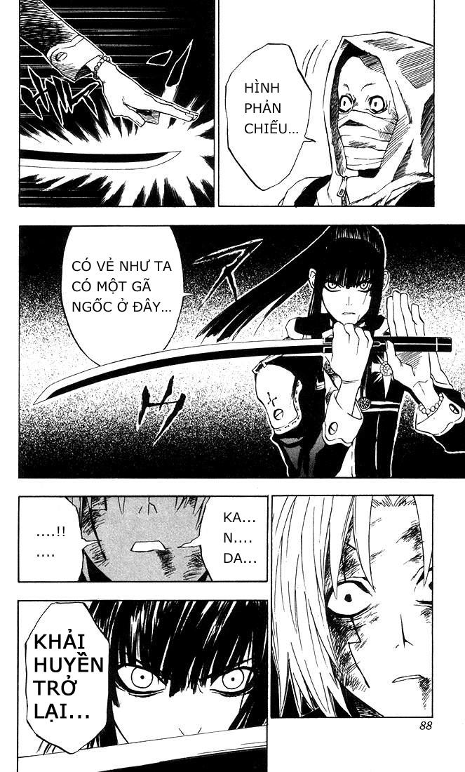 Quái Vật Sinh Ra Từ Linh Hồn Chết Chóc Chap 12 - Next Chap 13