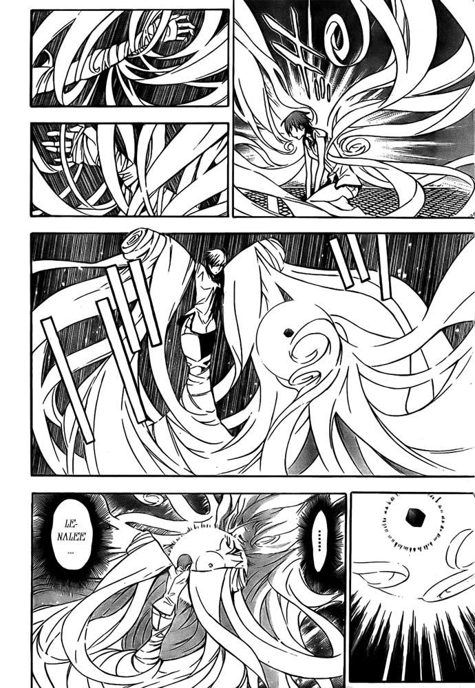 Quái Vật Sinh Ra Từ Linh Hồn Chết Chóc Chap 151 - Next Chap 152