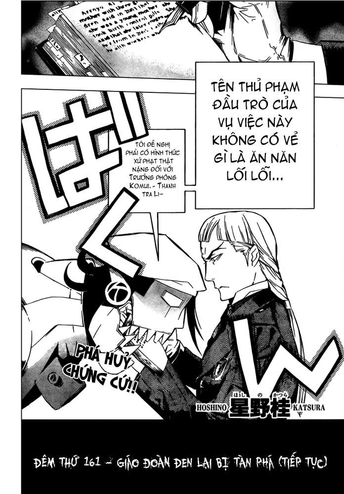 Quái Vật Sinh Ra Từ Linh Hồn Chết Chóc Chap 161 - Next Chap 162