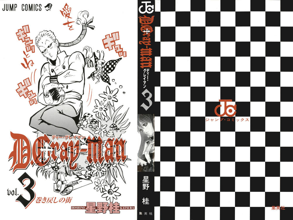 Quái Vật Sinh Ra Từ Linh Hồn Chết Chóc Chap 17 - Next Chap 18